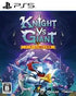 Knight vs Giant: The Broken Excalibur PlayStation 5
