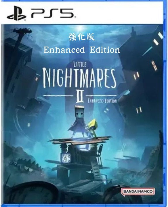 Little Nightmares 2 Enhanced Edition PlayStation 5