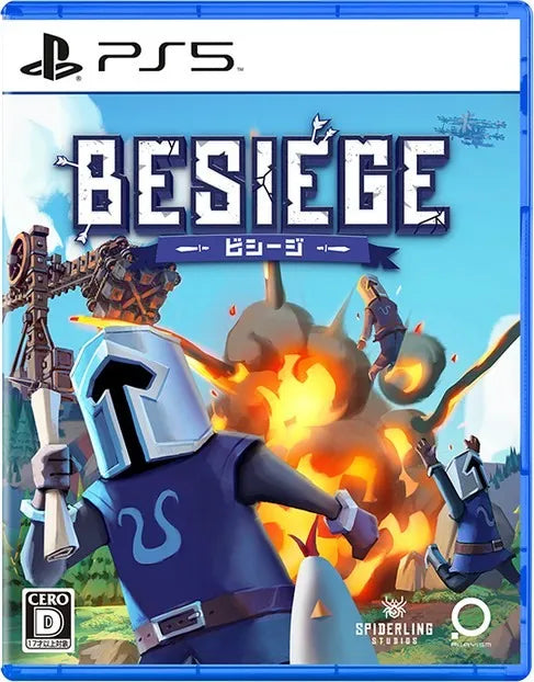Besiege PlayStation 5
