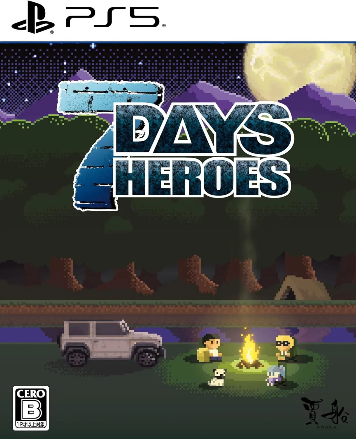 7 Days Heroes PlayStation 5