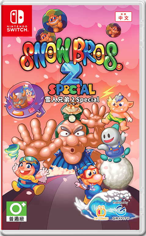 Snow Bros. 2 Special Nintendo Switch