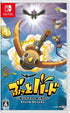 Butto Bird Special Edition Nintendo Switch