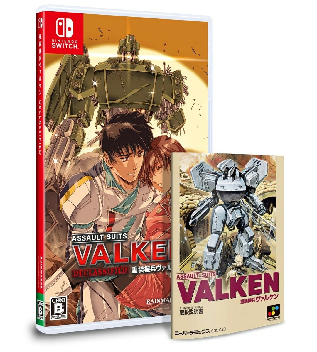 Assault Suits Valken Declassified Nintendo Switch