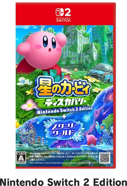 Kirby and the Forgotten Land Switch 2 Edition + Star Crossed World Nintendo Switch 2