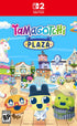 Tamagotchi Plaza Switch 2 Edition Nintendo Switch 2