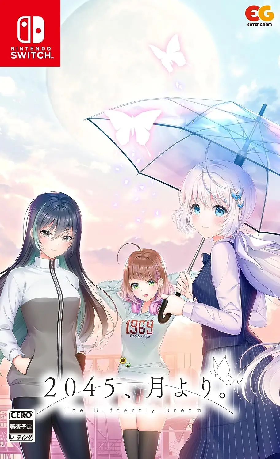 2045, Tsuki Yori. Nintendo Switch