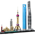 LEGO Architecture Shanghai