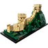 LEGO Architecture Great Wall of China