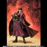 Figuarts ZERO One Piece Film Z Roronoa Zoro