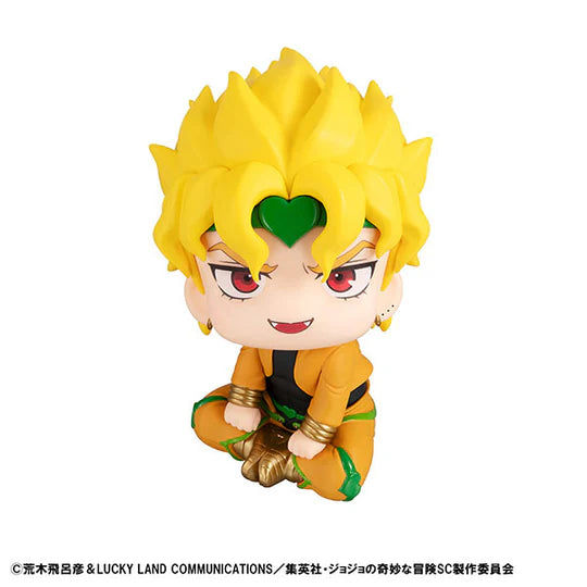 Jojo no Kimyou na Bouken Stardust Crusaders Dio Brando Look Up