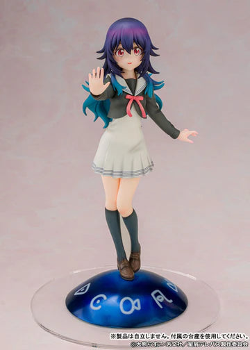 Hoshikuzu Telepath Konohoshi Umika 1/7 Highschool Uniform