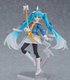 Figma Vocaloid Hatsune Miku Rabbit Yukine Snow Parade Ver