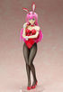 Bokutachi wa Benkyou ga Dekinai Kirisu Mafuyu B-style 1/4 Bunny Ver