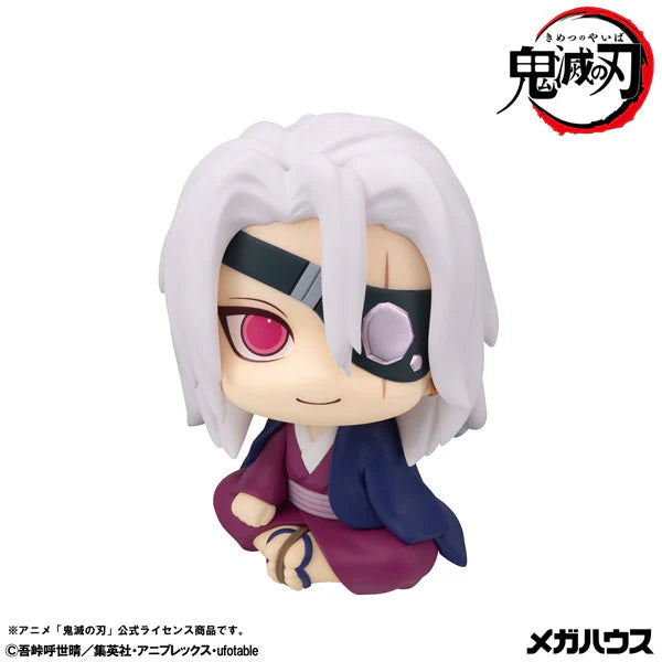 Kimetsu no Yaiba Uzui Tengen Look Up Moto Otobashira ver