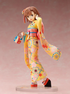 To Aru Kagaku no Railgun T Misaka Mikoto 1/7 Furisode