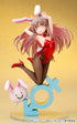 Onii-chan wa Oshimai! Oyama Mahiro 1/7 Bunny Girl Style