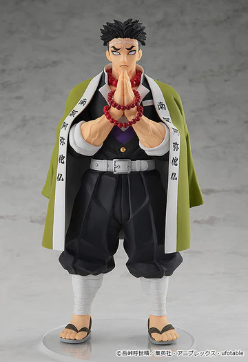 Demon Slayer: Kimetsu no Yaiba Himejima Gyoumei Pop Up Parade