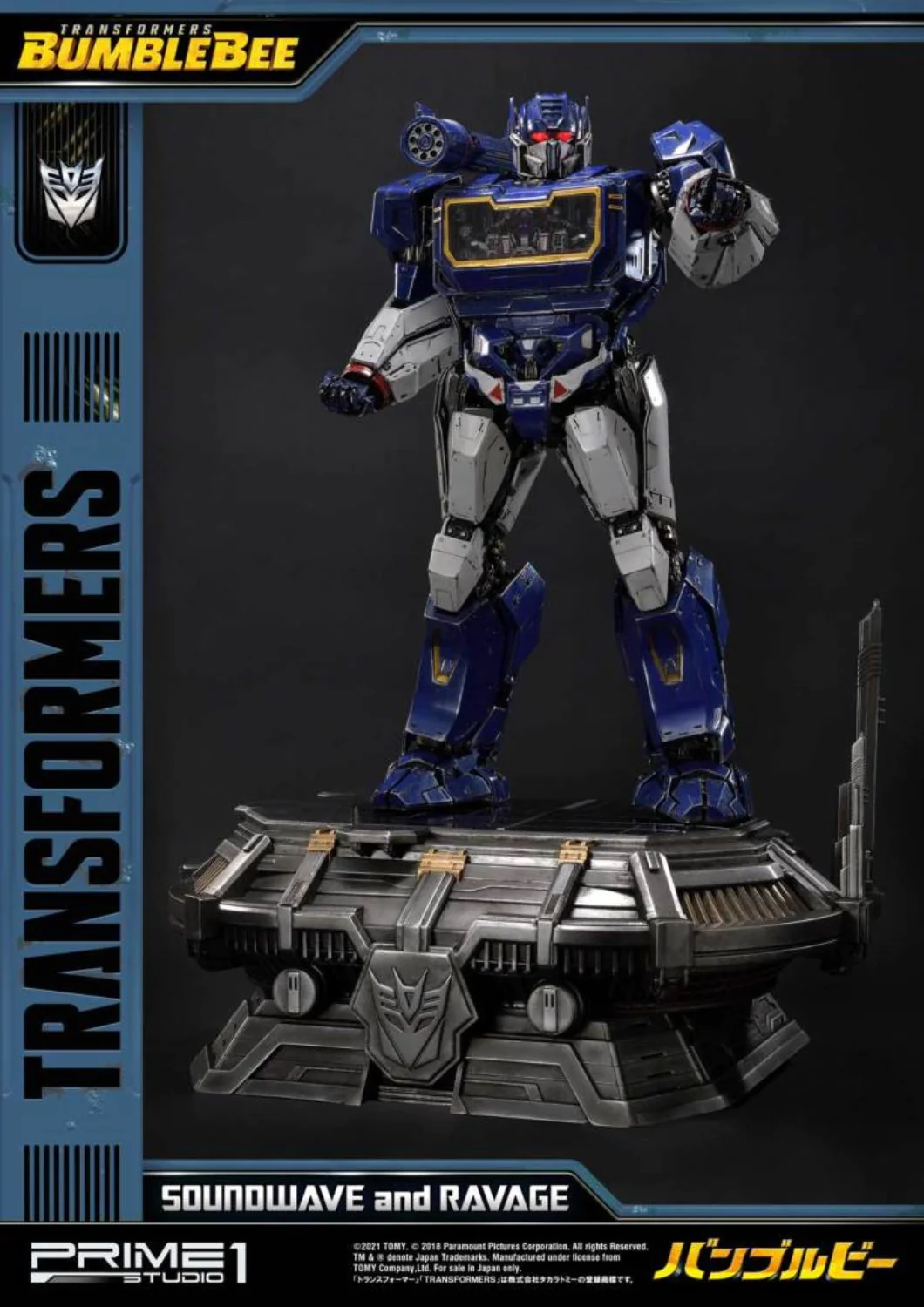 PRIME 1 STUDIO TRANSFORMERS BUMBLEBEE SOUNDWAVE & RAVAGE