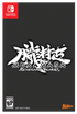 Muramasa: Revenant Blades Limited Edition Nintendo Switch