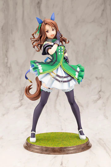 Umamusume Pretty Derby 1/7 King Halo