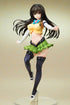 To LOVEru Darkness Kotegawa Yui 1/7 Arranged Uniform Ver
