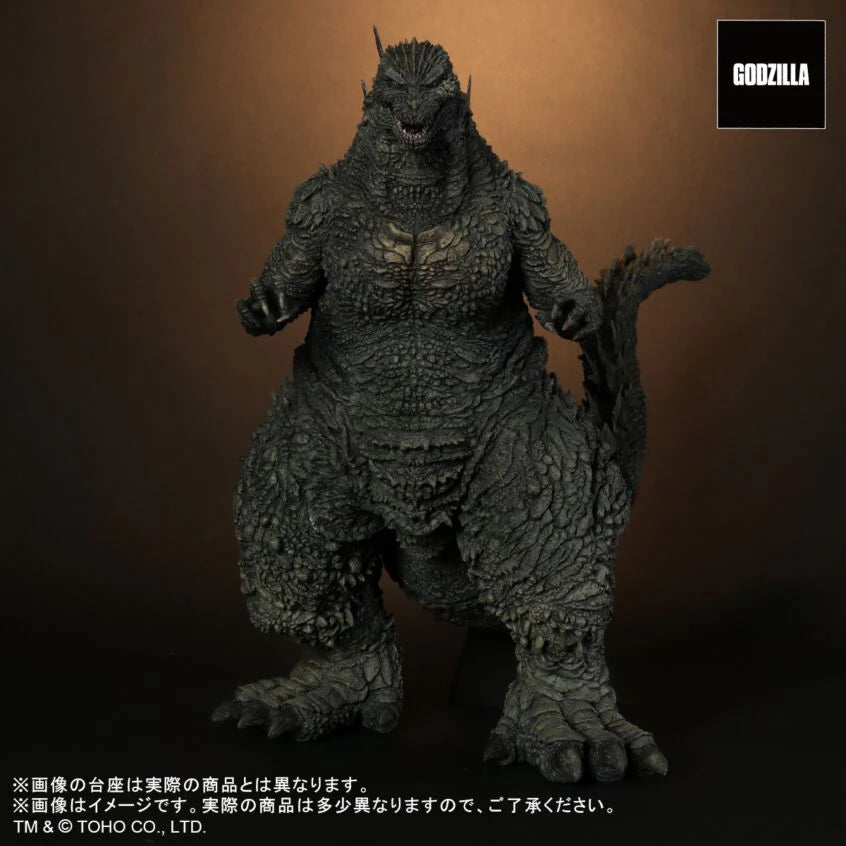 Godzilla Minus One Toho 30cm Series Godzilla