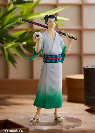 Monsters Ippaku Sanjou Hiryuu Jigoku Ryuma Pop Up Parade