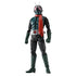 Figure-rise Standard Shin Kamen Rider Kamen Rider Shin Kamen Rider
