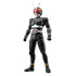 Figure-rise Standard Kamen Rider Black Kamen Rider Black