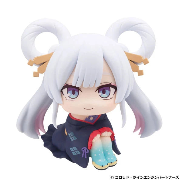 Chou Kaguya-hime! Runami Yachiyo Look Up