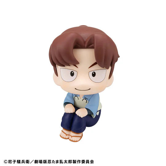 Dokutake Ninjatai Saikyou no Gunshi Yamada Rikichi Look Up