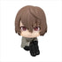 Persona 5 The Royal Akechi Goro Look Up