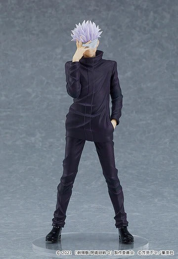 Gekijouban Jujutsu Kaisen 0 Gojou Satoru Pop Up Parade 0 Ver