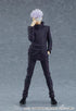 Gekijouban Jujutsu Kaisen 0 Gojou Satoru Pop Up Parade 0 Ver
