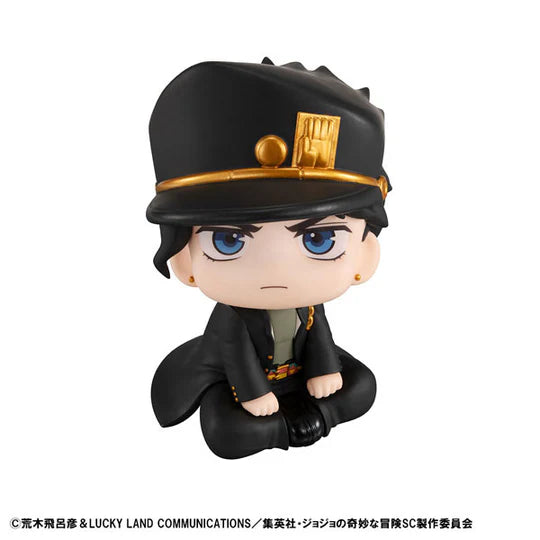 Jojo no Kimyou na Bouken Stardust Crusaders Kujo Jotaro Look Up
