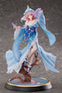 Touhou Project Saigyouzi Yuyuko 1/6 Ghost From the Calamitous Nirvana