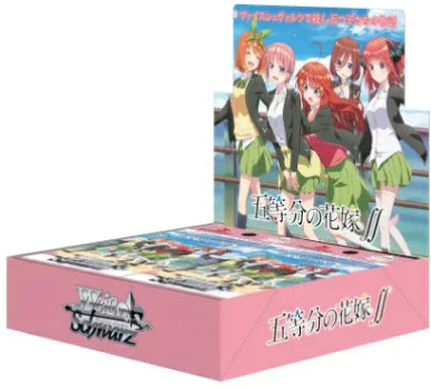 Weiss Schwarz Trading Card Game The Quintessential Bride Box