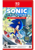 Sonic Frontiers Definitive Edition [Game-Key Card] Nintendo Switch 2