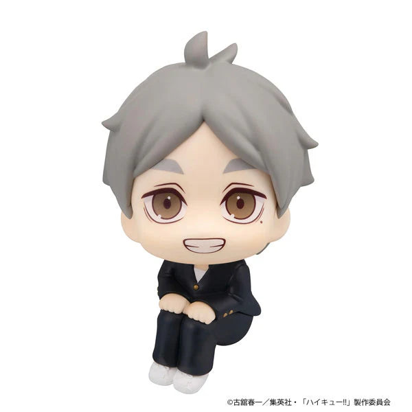 Haikyuu!! Sugawara Koushi Look Up