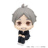 Haikyuu!! Sugawara Koushi Look Up