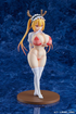 Miss Kobayashi's Dragon Maid 1/6 Tohru