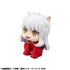 InuYasha Inuyasha Look Up