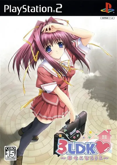 3LDK: Shiawase ni Narouyo Playstation 2
