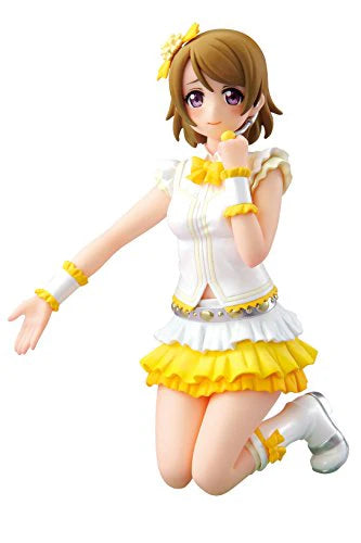 Love Live! School Idol Project Koizumi Hanayo 1/10 First Fan Book Ver