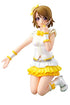 Love Live! School Idol Project Koizumi Hanayo 1/10 First Fan Book Ver