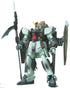 Gundam SEED Forbidden Gundam Remaster version 1/144 scale