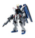 Gundam SEED Freedom Gundam