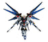 Gundam SEED DESTINY STRIKE FREEDOM GUNDAM