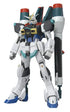 Gundam SEED Destiny 1/100 Blast Impulse Gundam