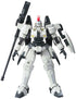 Gundam Wing Tallgeese 1/200 HCM